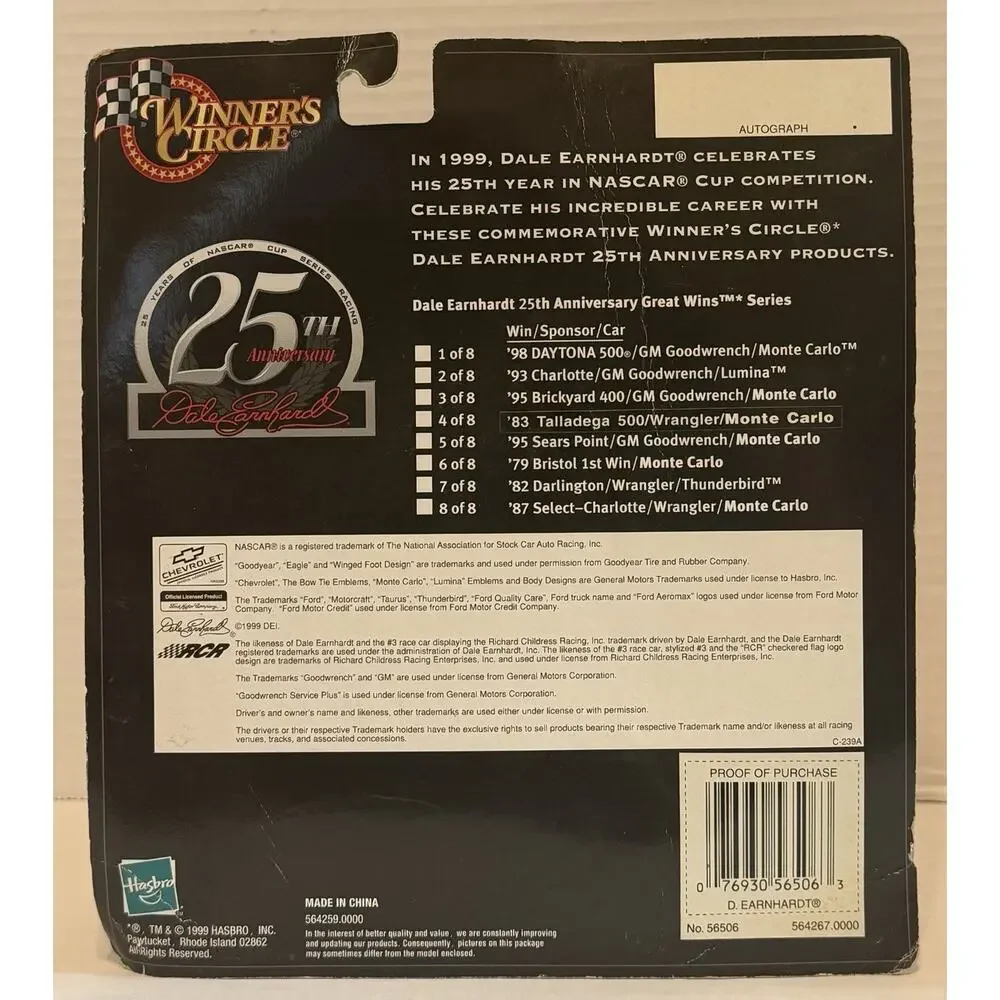 Dale Earnhardt Sr Winners Circle 25th Anniversary Great Wins 8 of 8 VTG NIP NOS
